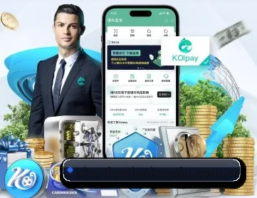 天天看球 APP 深度功能