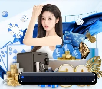 正式成立